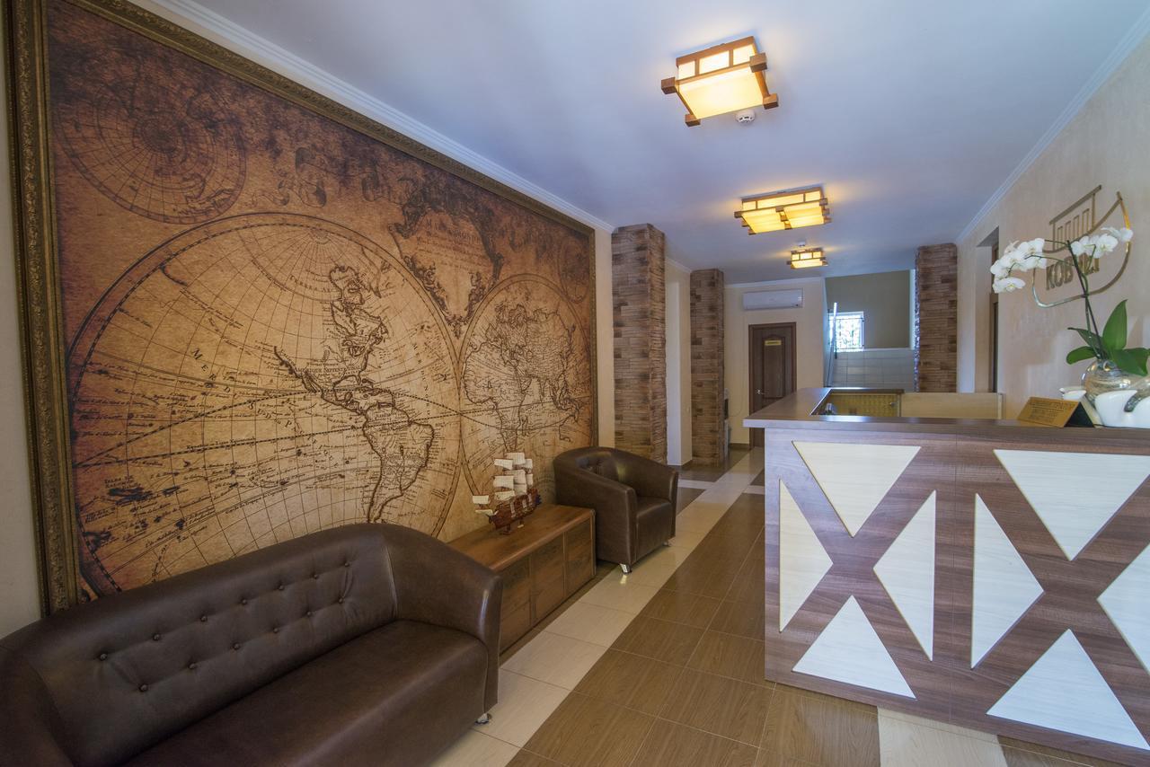 Kovcheg Hotel Zatoka Extérieur photo