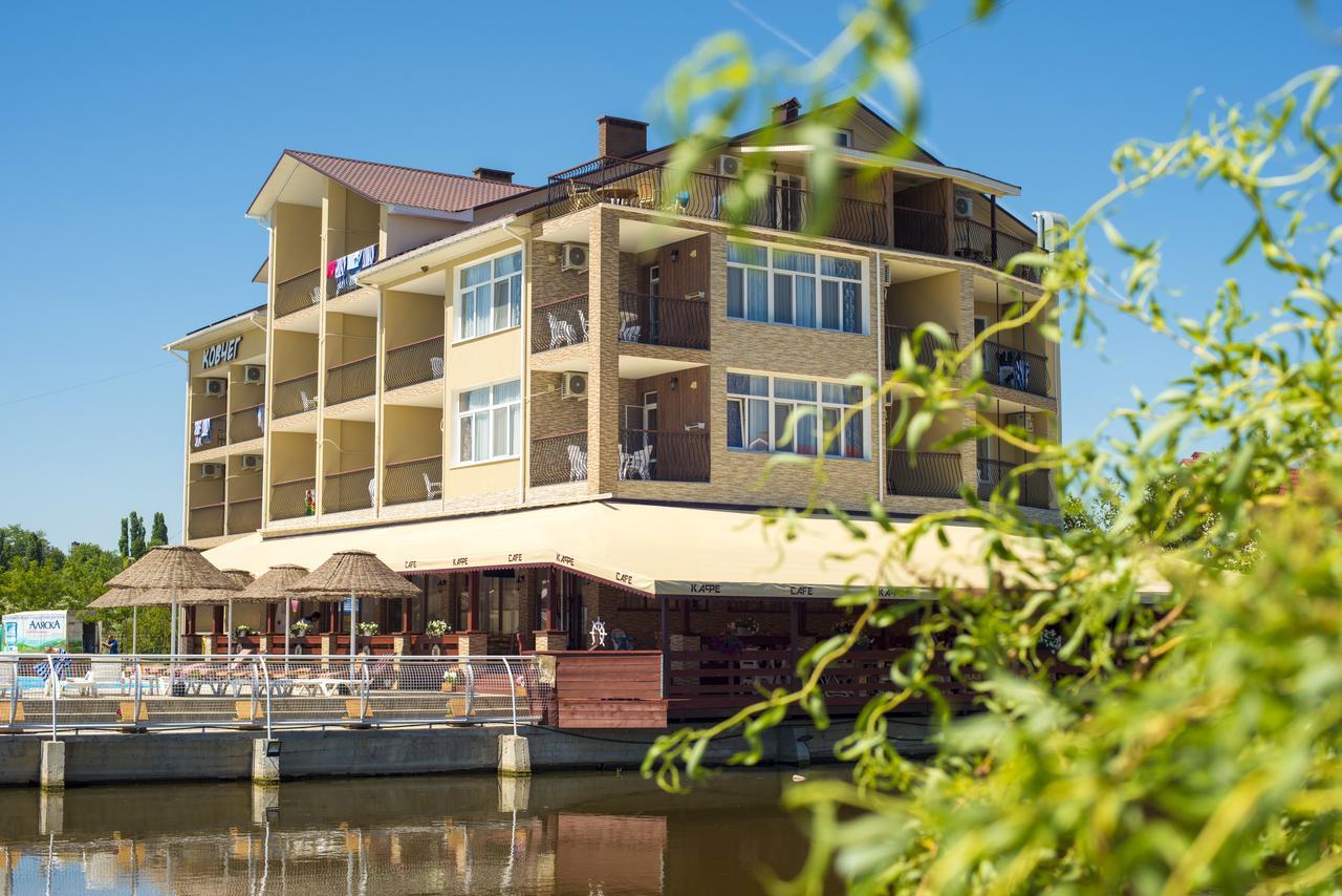 Kovcheg Hotel Zatoka Extérieur photo